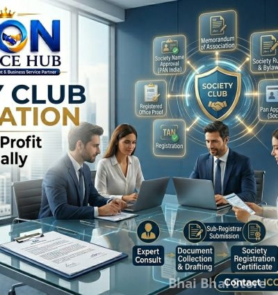 Society & Club Registration Service